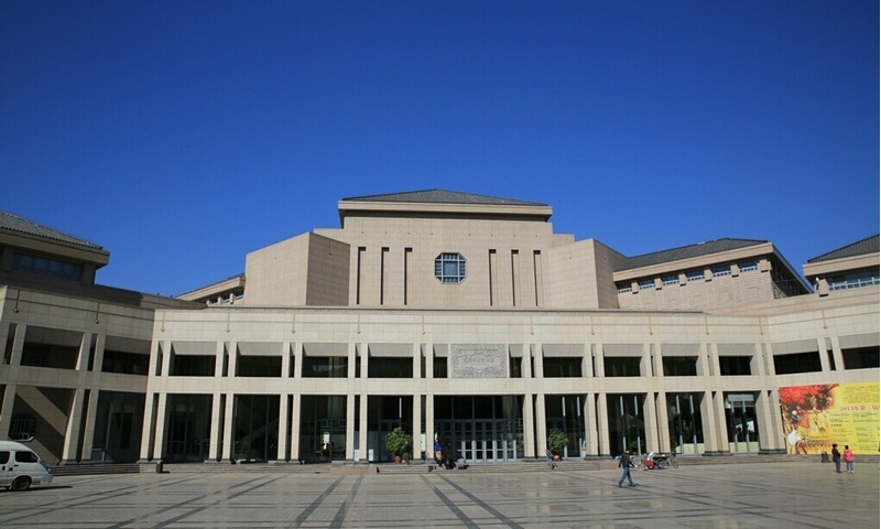 Peking University 