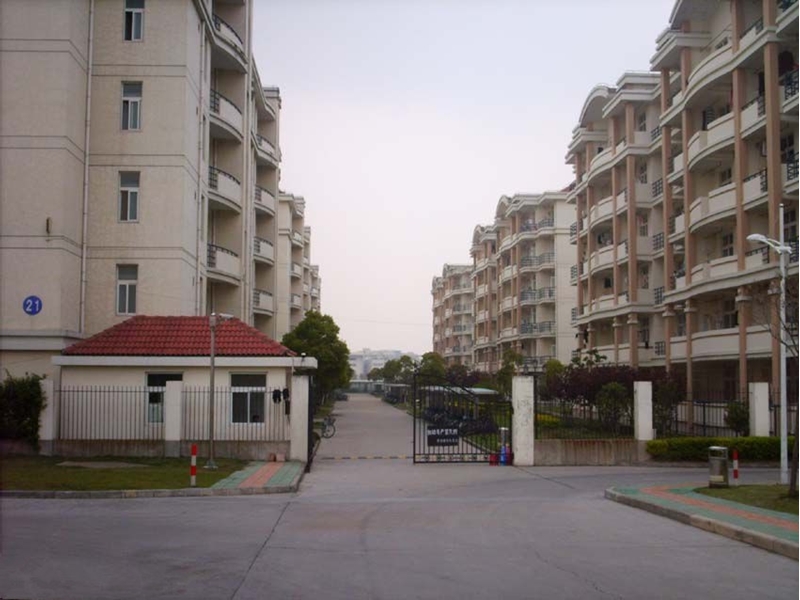 หอพัก Shanghai Normal University