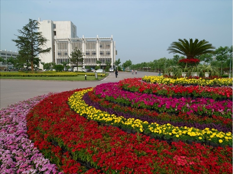 Nanjing Normal University 