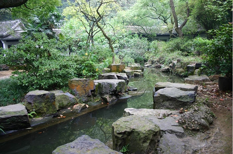 Hunan University 