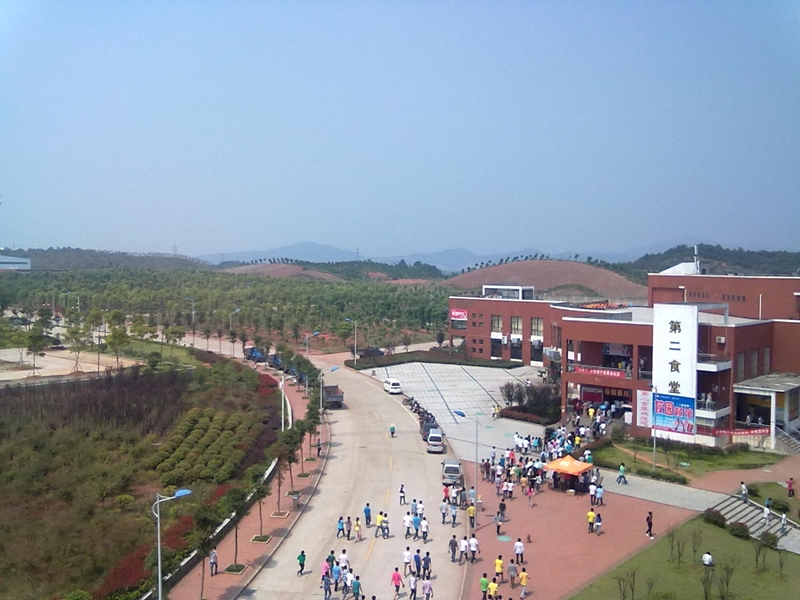 โรงอาหาร Shanghai Normal University