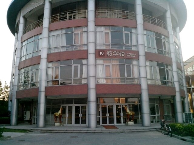 ห้องเรียนของ Shanghai Normal University