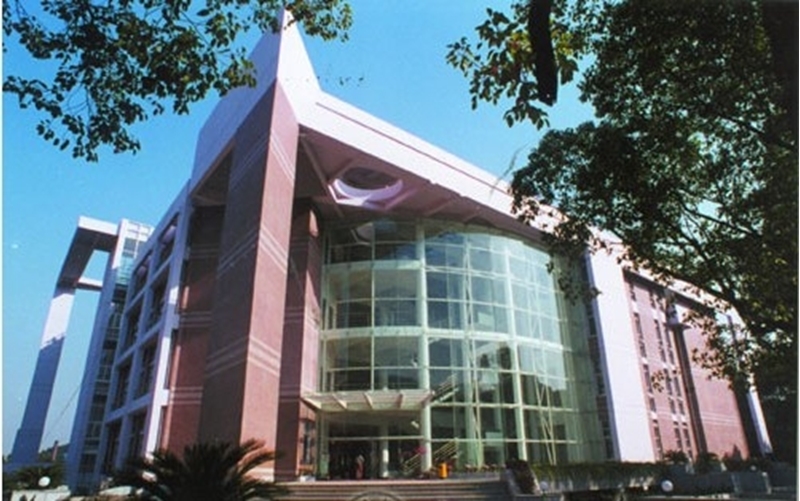 Hunan University 