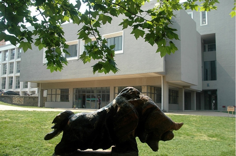 Dalian Ocean University