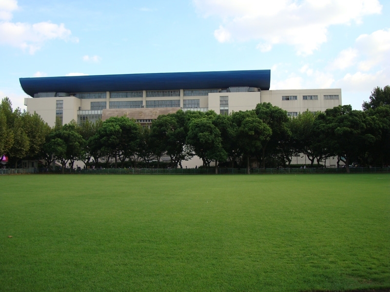 East China Normal University 