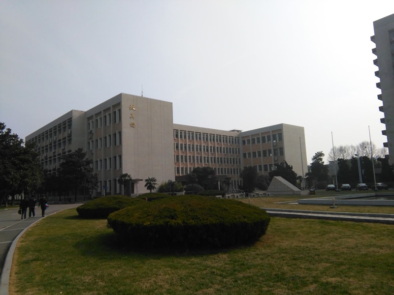 Nanjing University of Science and Technology 