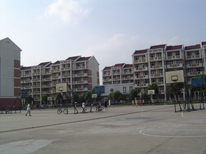 หอพัก Tongji University 
