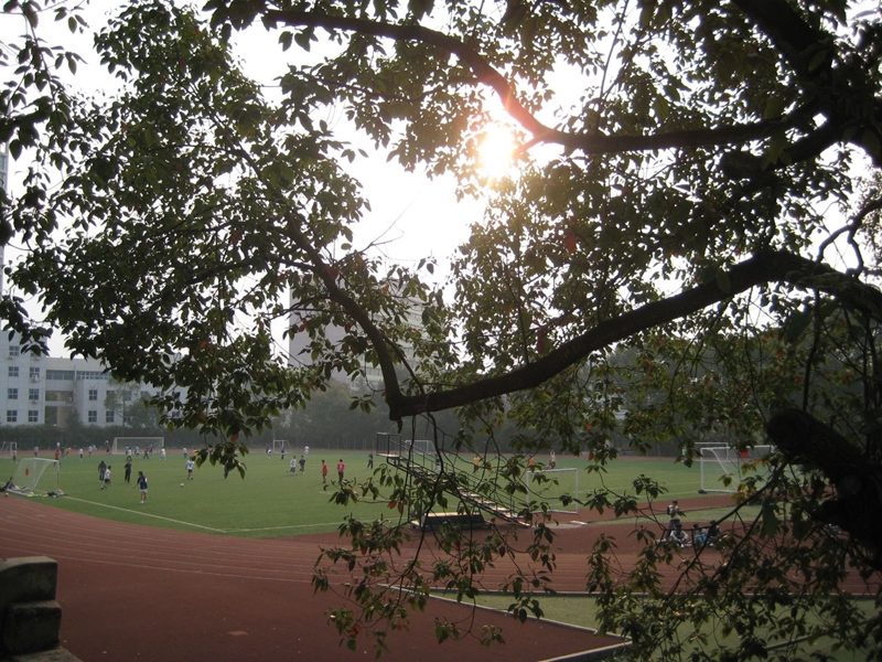 มหาวิทยาลัยในจีน Southwest Petroleum University 