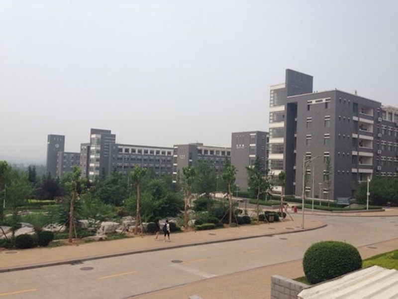 Shandong Youth University of Political Science