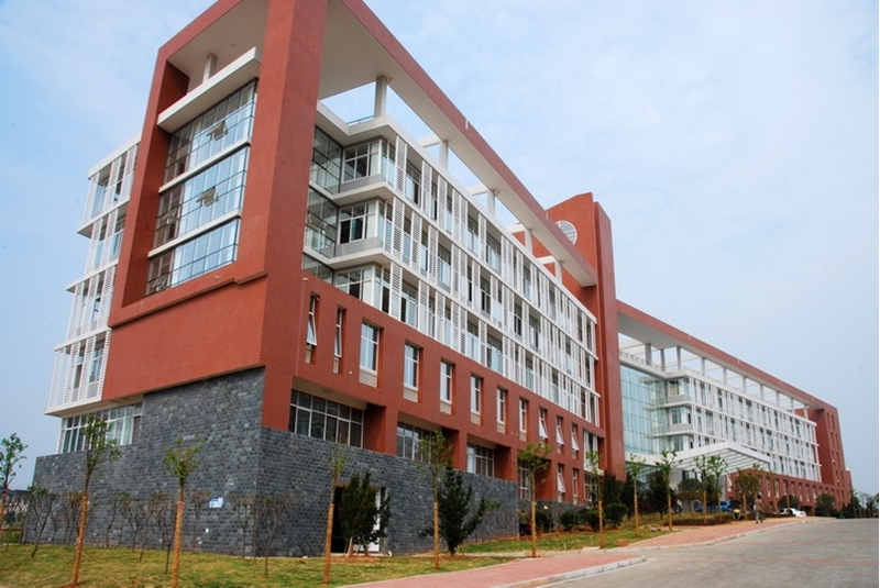 Changsha University of Science and Technology 
