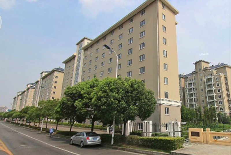 Shanghai University of Traditional Chinese Medicine