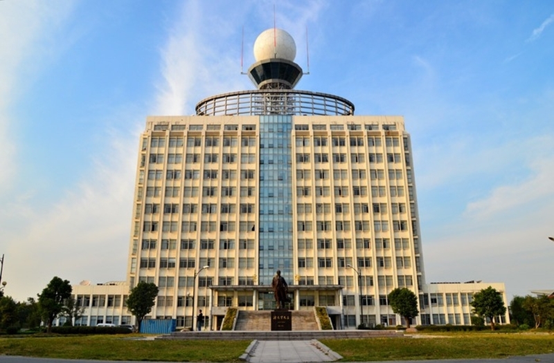 Nanjing University of Information Science and Technology