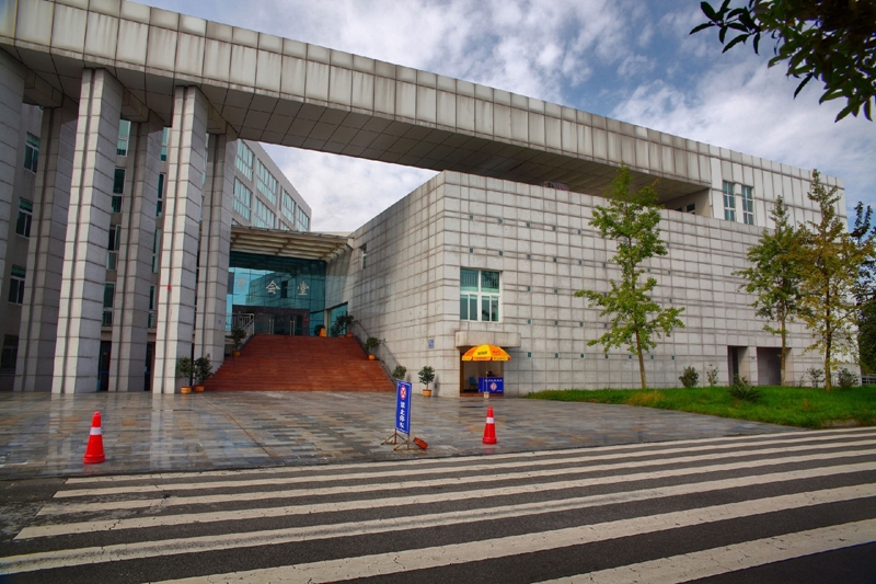 มหาวิทยาลัยในจีน：Chengdu University of Traditional Chinese Medicine