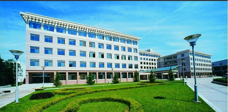 Dalian University of Technology