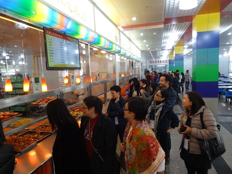 มหาวิทยาลัยในจีน:Tianjin University 天津大学