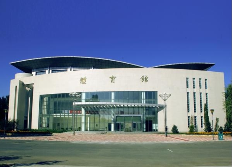 Nanjing University of Science and Technology 