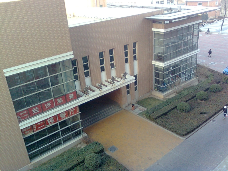 มหาวิทยาลัยในจีน：Tianjin Medical University  天津医科大学