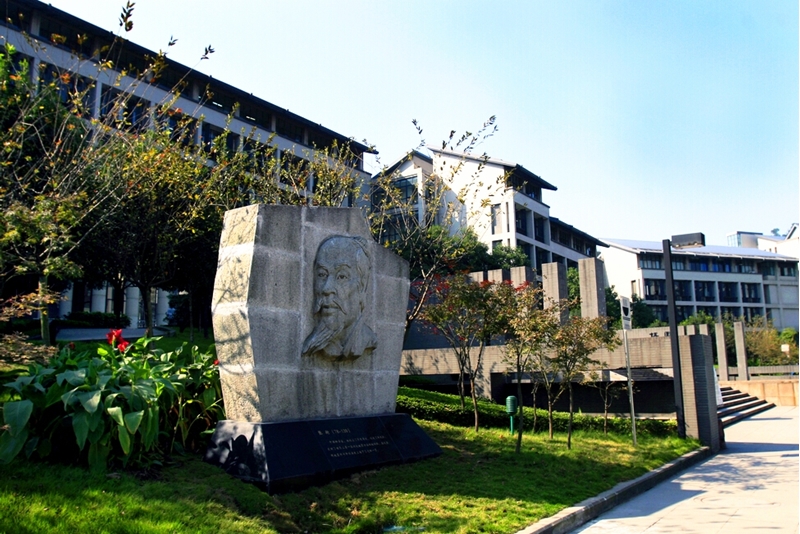 Chongqing University of Technology 
