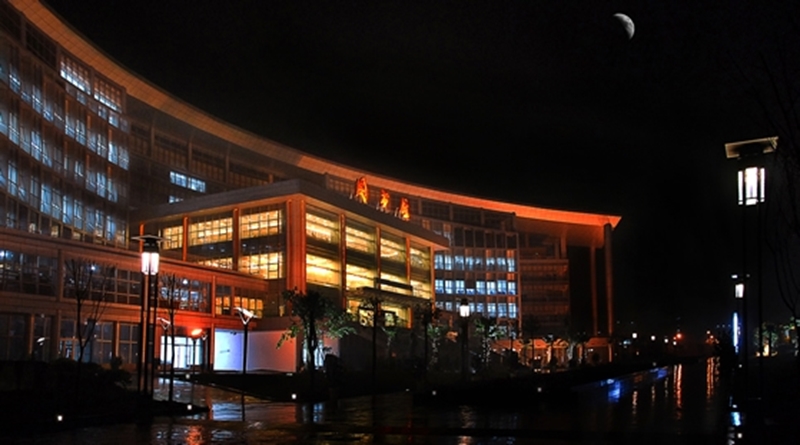 Southwest University of Political Science & Law