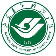 Shandong Youth University of Political Science