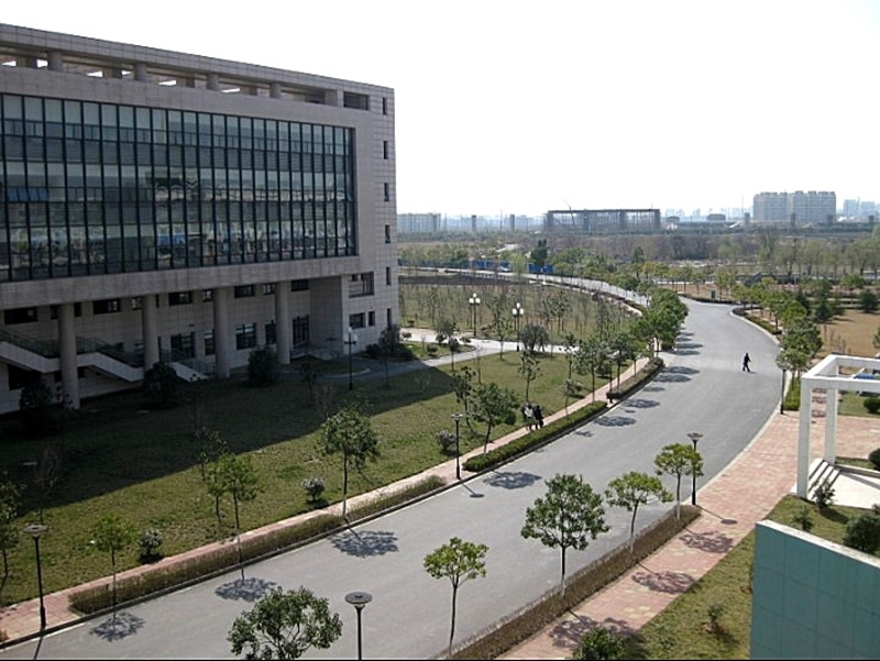 Nanjing Medical University 