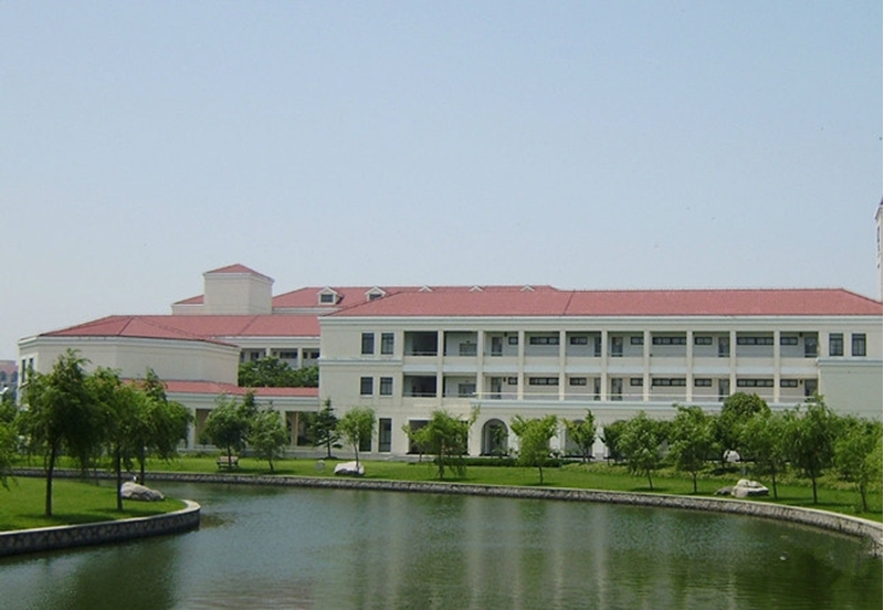 Shanghai Normal University