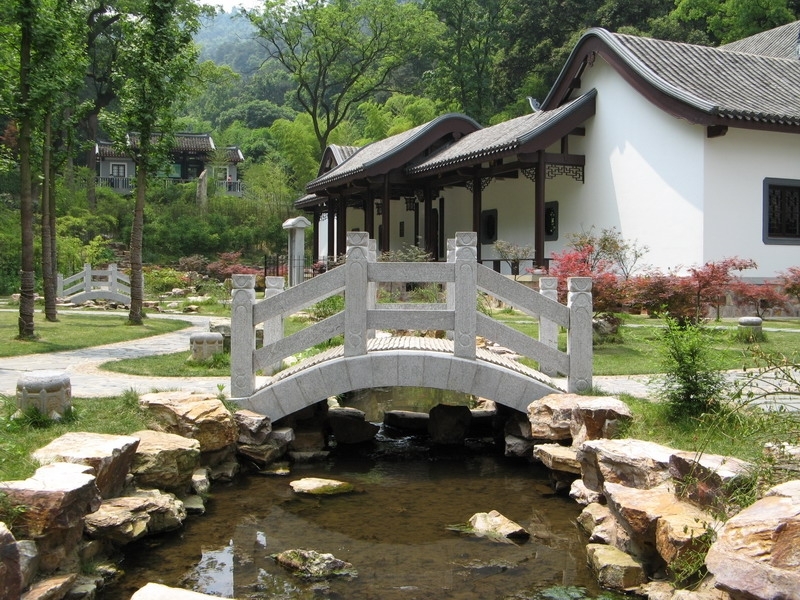 Hunan University 