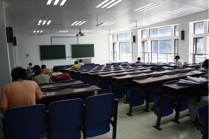 Central South University 