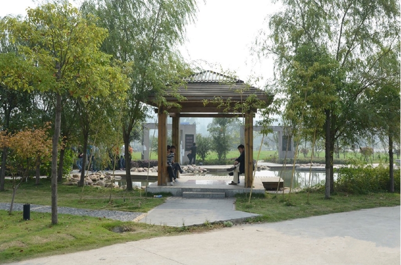 Central South University 
