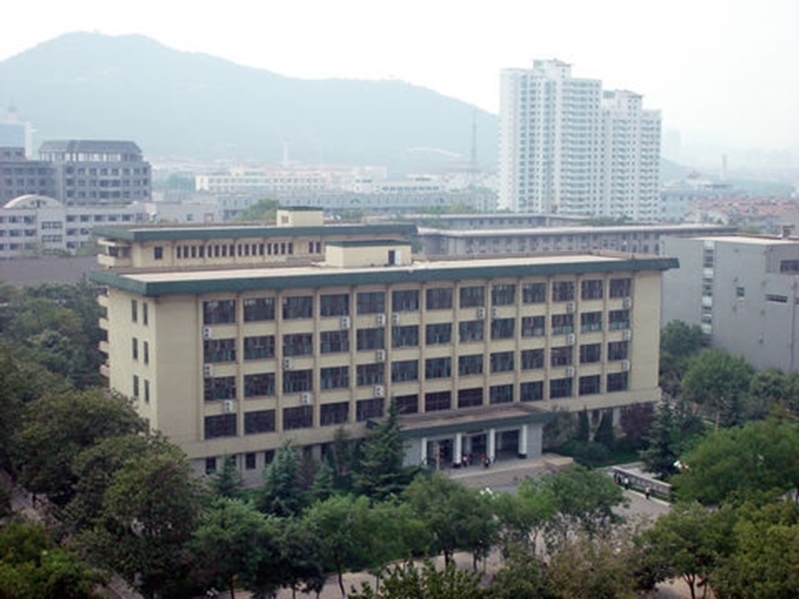 Shandong Normal University