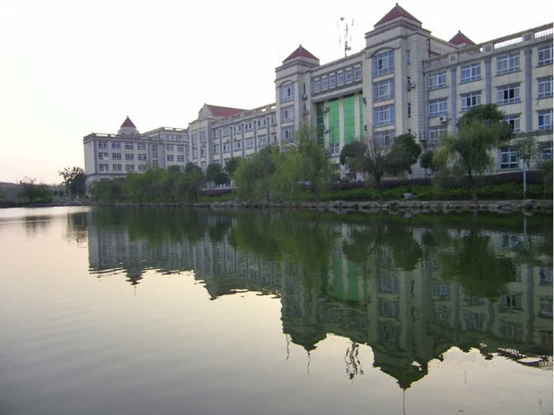 Dalian Jiaotong University