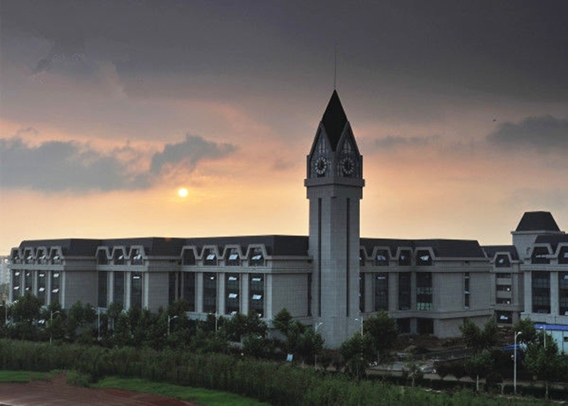 Nanjing University of Information Science and Technology