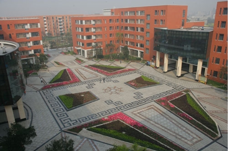 มหาวิทยาลัยในจีน Southwest Minzu University