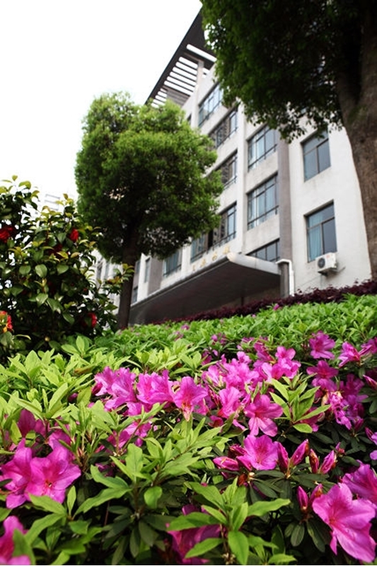 Hunan University of Technology and Commerce 