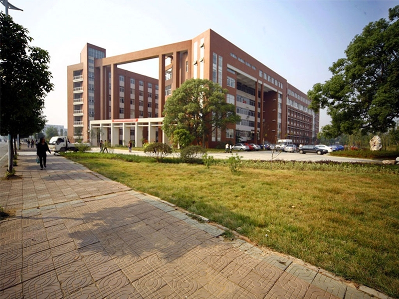 Hunan Agricultural University