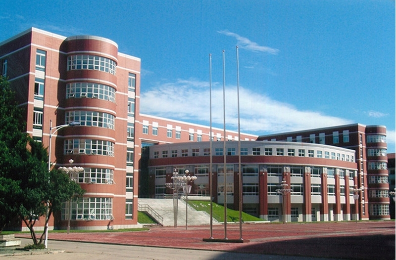 Dalian Jiaotong University