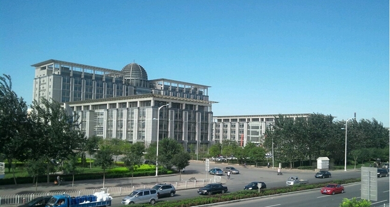 มหาวิทยาลัยในจีน  Tianjin University of Technology and Education