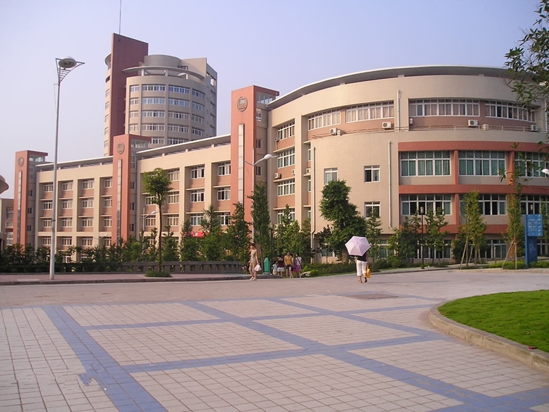 Chongqing Technology and Business University 