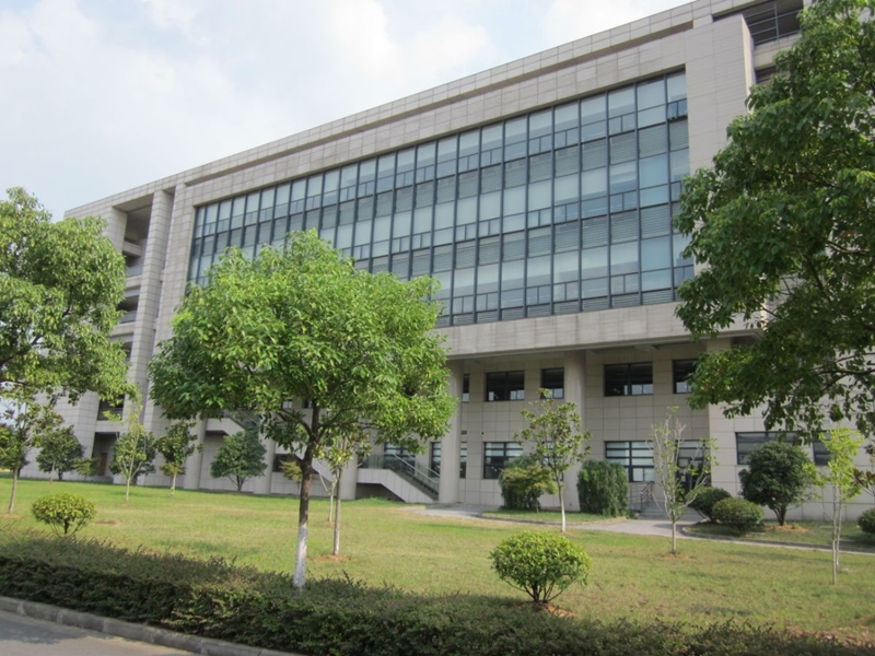 Nanjing Medical University 