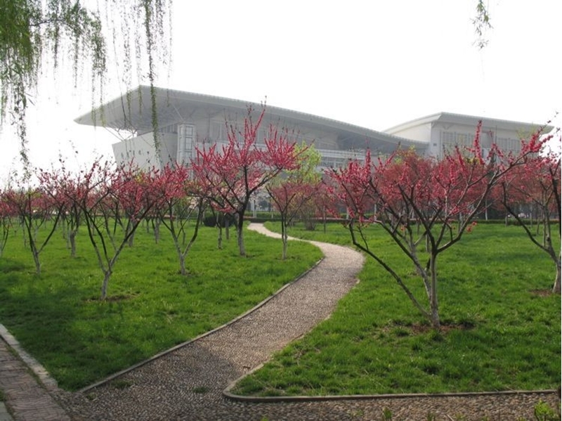 Nanjing Normal University 