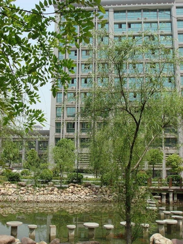 Hunan University of Technology and Commerce 