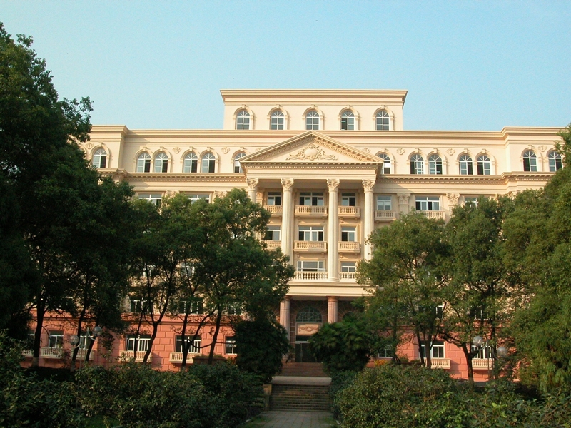Southwest University