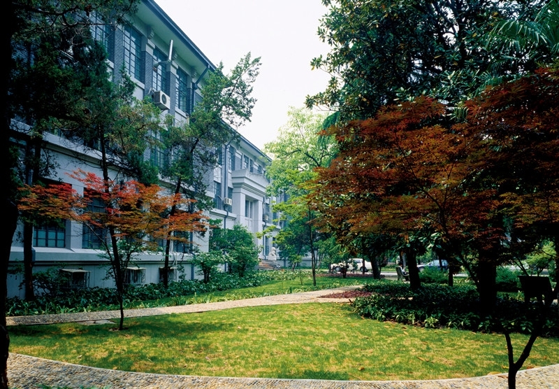 Southwest University 