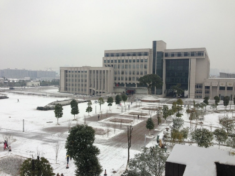 Central South University 