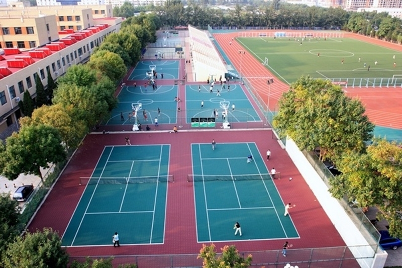 Beijing Institute of Graphic Communication