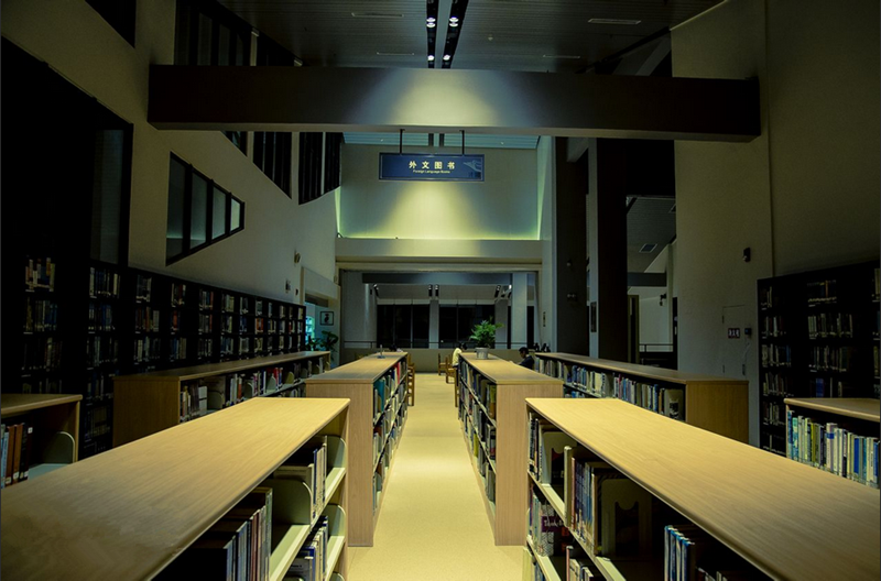 ห้องสมุด Chongqing University ofTechnology
