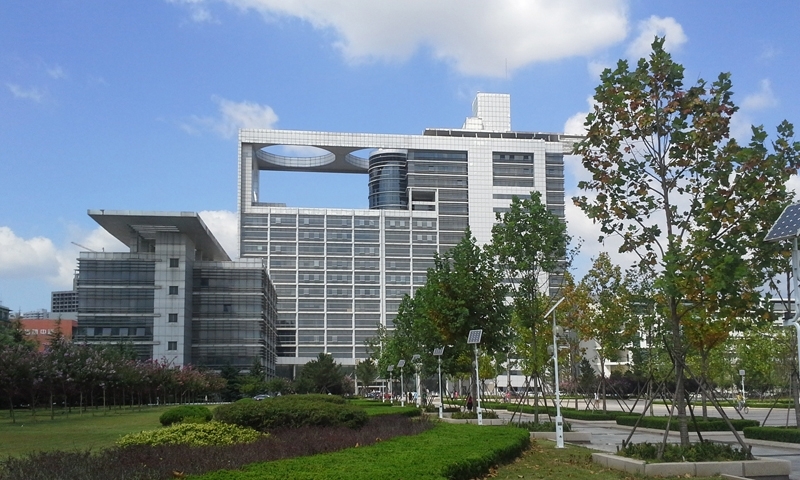 China University of Petroleum (UPC)