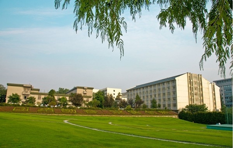 Nanjing Agricultural University