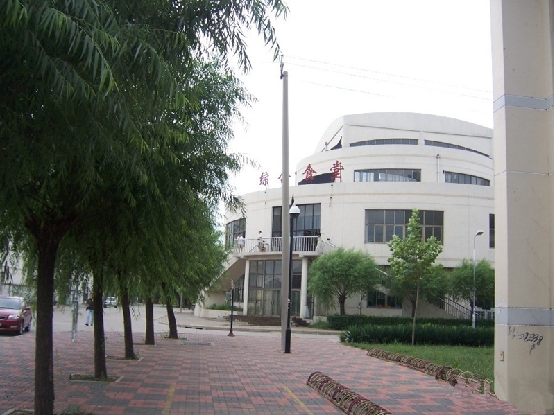 มหาวิทยาลัยในจีน  Civil Aviation University of China 