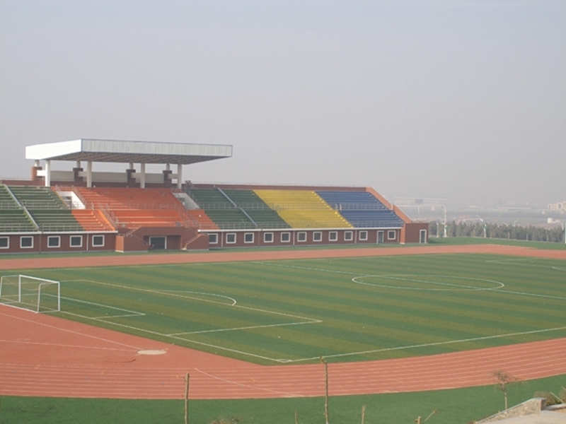 Shandong University of Finance and Economics 